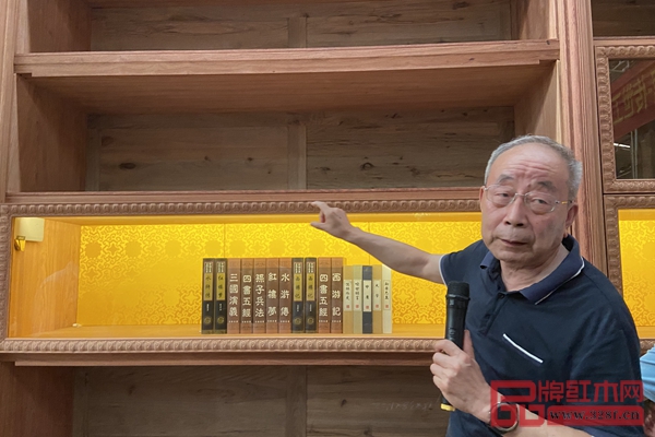 中國紅木家具技術專家曹新民