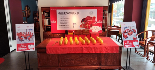 放心消費新形式！王木匠、虎大師、京東聯合開創紅木電商微信小程序