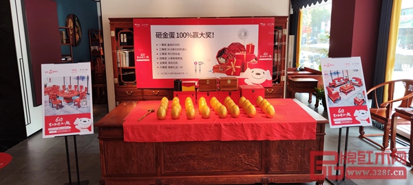 虎大師紅木正籌備618當天舉行直播 虎大師紅木正籌備618當天舉行直播