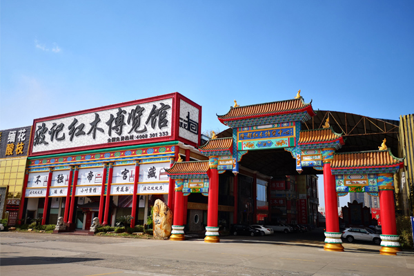 618購物節|國貨紅木家具怎么選？波記家具紫檀館給您送攻略來啦！
