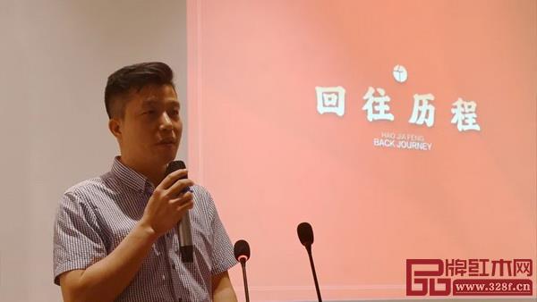 仰古軒總經理、好家風·家文化生活館創始人楊衛民 仰古軒總經理、好家風·家文化生活館創始人楊衛民