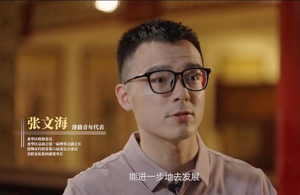 青春的賽道 | 美聯紅木張文海：匠心