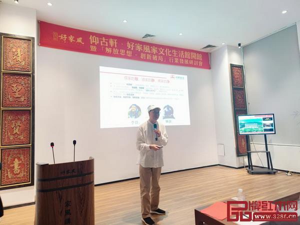 全聯藝術紅木家具專業委會員顧問、清華大學家具設計高研班講座教授、仰古軒 · 好家風家文化生活館顧問彭亮 全聯藝術紅木家具專業委會員顧問、清華大學家具設計高研班講座教授、仰古軒 · 好家風家文化生活館顧問彭亮