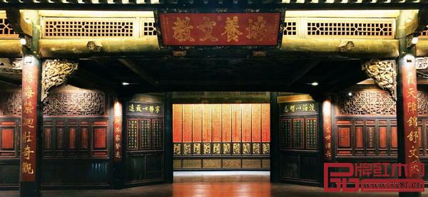 仰古軒·好家風家文化生活館現場實拍圖 仰古軒·好家風家文化生活館現場實拍圖