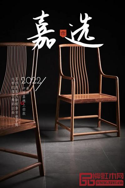 椅子專利號:ZL202130658576.8 授權(quán)公告號:CN307068957S 證書號:第7098775號 椅子專利號:ZL202130658576.8 授權(quán)公告號:CN307068957S 證書號:第7098775號