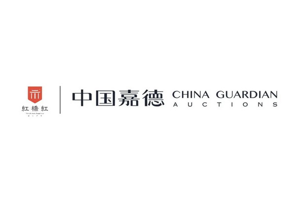 中國嘉德2022春拍：緬花大王紅橋紅當代緬花作品悉數成交