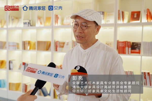 品牌紅木專訪|彭亮：仰古軒?好家風給紅木行業創新提供很好示范