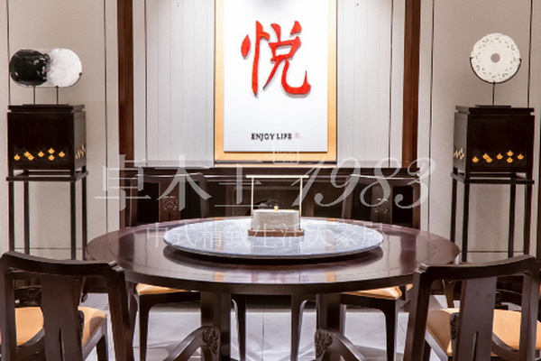 卓木王1983|悅心餐廳，精奢整裝，星級享受