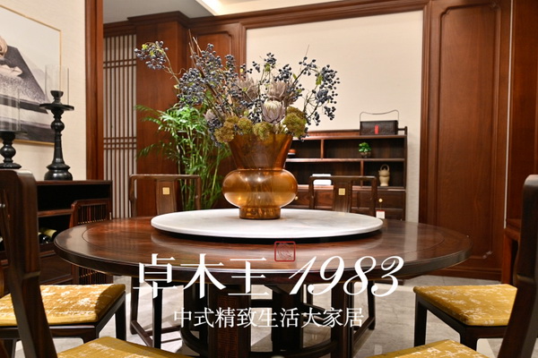 卓木王1983|蘭亭餐廳，整裝高定，精致生活