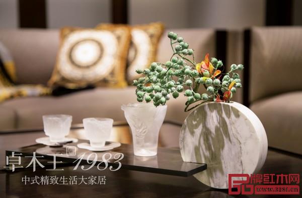 卓木王悅神客廳空間