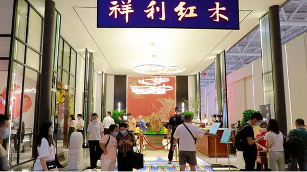 祥利紅木攜手“意大利代米克藝術博物館”及新品亮相深圳國際家具展 祥利紅木攜手“意大利代米克藝術博物館”及新品亮相深圳國際家具展