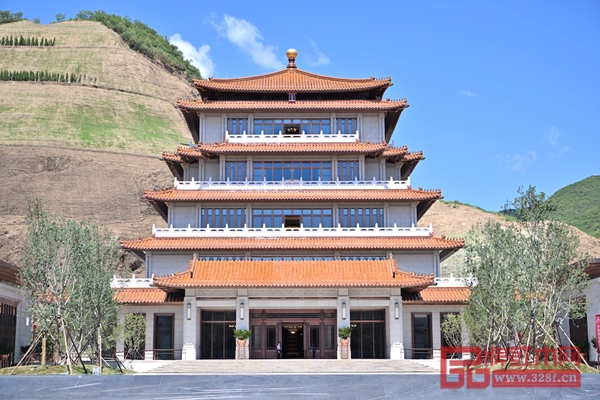 國家版本館中央總館文瀚閣