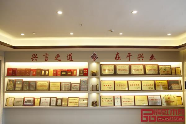 創(chuàng)企多年,萬(wàn)家宜載譽(yù)無(wú)數(shù).jpg 創(chuàng)企多年,萬(wàn)家宜載譽(yù)無(wú)數(shù).jpg