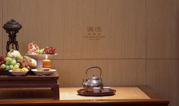 中秋月意不變，千年禮成 | 區氏家具