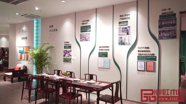 新展廳增加了品牌文化的展示,輸出品牌的優勢和實力 新展廳增加了品牌文化的展示,輸出品牌的優勢和實力