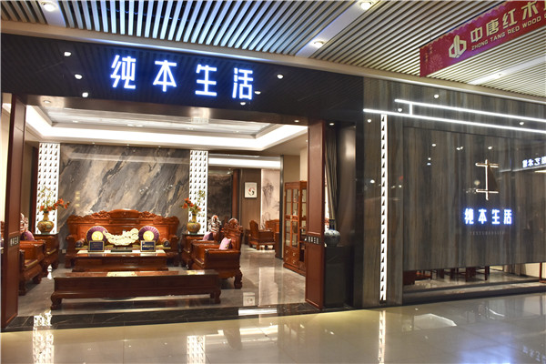 中唐好店推薦 | 詩意棲居！純本生活詮釋東方美學空間！