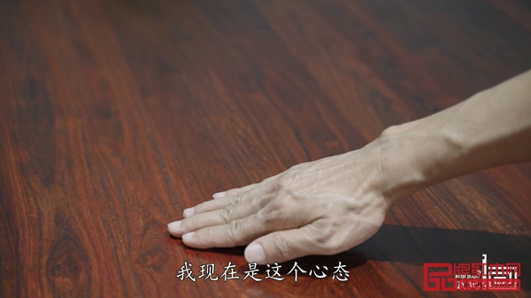 波記紫檀館堅持無上色、無上漆、無上蠟,將木材的天然之美發揮到極致 波記紫檀館堅持無上色、無上漆、無上蠟,將木材的天然之美發揮到極致