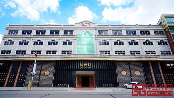 紅古軒以產品、服務鑄就“有溫度”的品牌企業 紅古軒以產品、服務鑄就“有溫度”的品牌企業