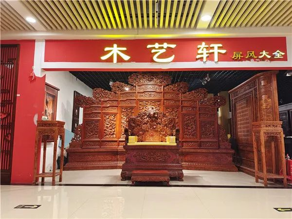 中唐好店推薦 |裝點“家”的風景！探尋中式屏風的藝術魅力！