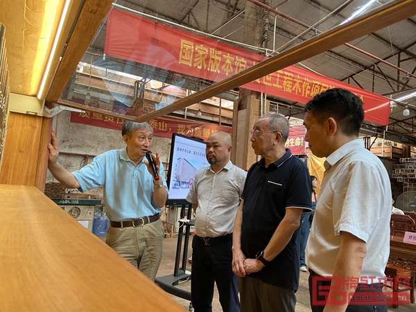 2022年4月27日,中國國家版本館中央總館-木作項目技術交流會在國方家居舉行 2022年4月27日,中國國家版本館中央總館-木作項目技術交流會在國方家居舉行
