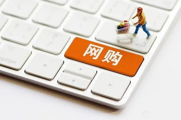 紅木家具網上買可靠嗎？品牌紅木網官網查品牌口碑，真實可靠