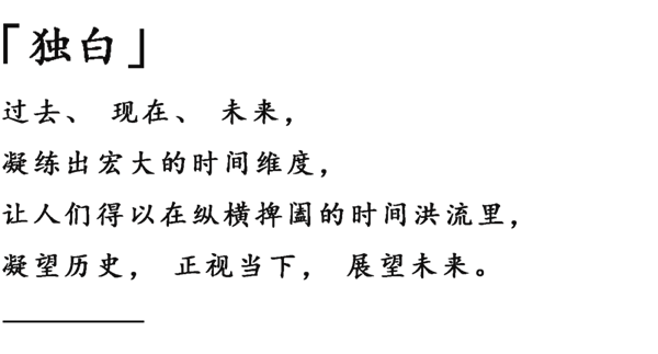 雄業(yè)家具