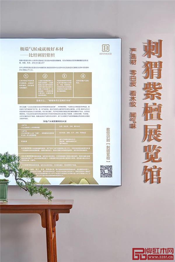 雄業(yè)·本木上造