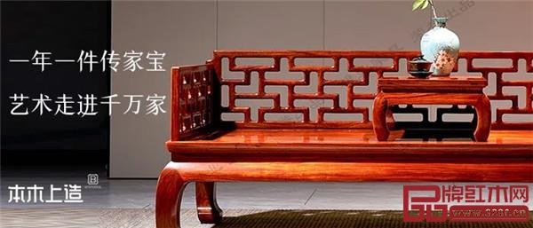雄業家具