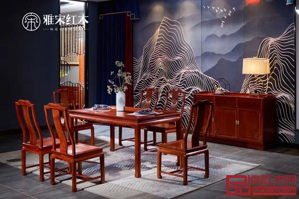 雅宋紅木:明月方餐臺 雅宋紅木:明月方餐臺