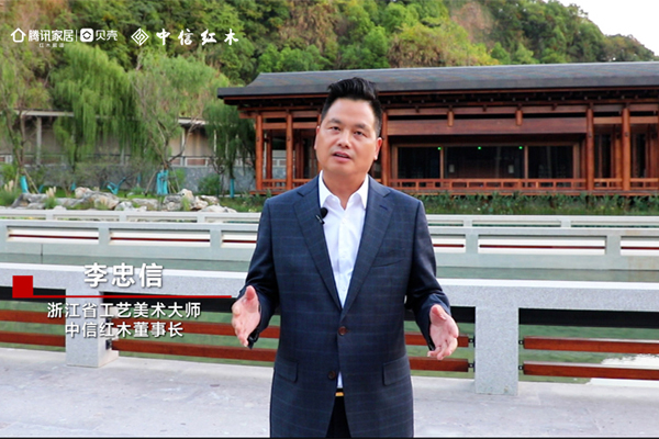 騰訊紅木專訪|杭州國家版本館內對話李忠信：承接木作項目背后