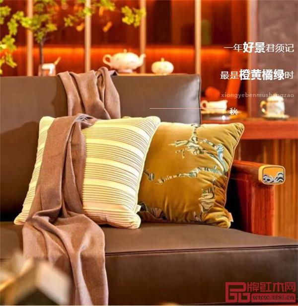 雄業家具