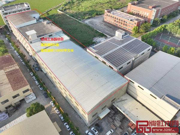 志成工業園舊廠房將升級為標準化工業廠房