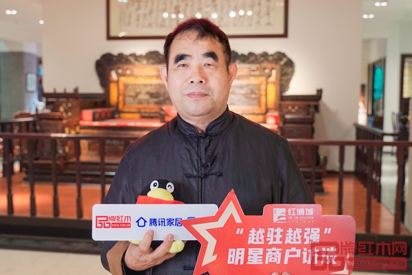 廣東省工藝美術大師、鴻庭軒創始人陳戴青接受采訪 廣東省工藝美術大師、鴻庭軒創始人陳戴青接受采訪