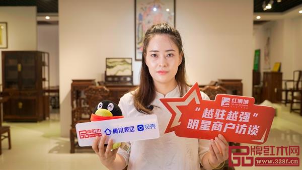 十六品總經理鐘芳 十六品總經理鐘芳