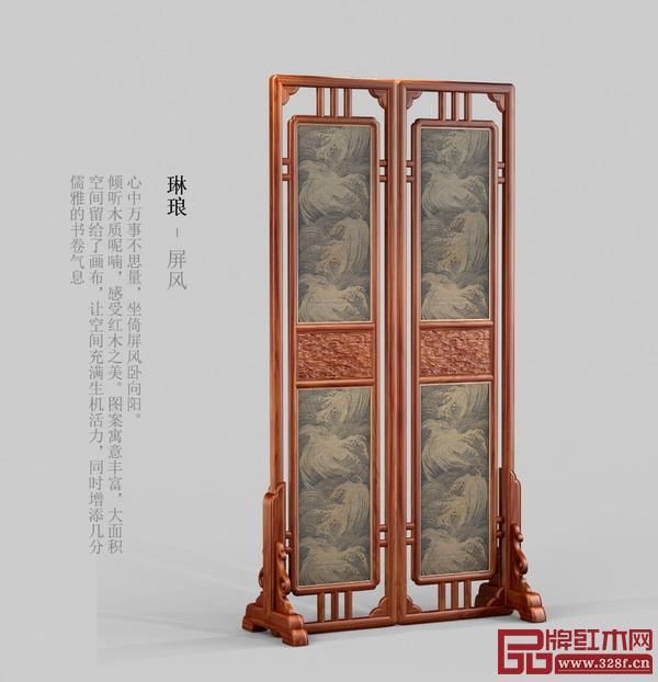 京熹國潮家居 京熹國潮家居