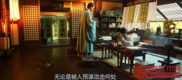 《長(zhǎng)安十二時(shí)辰》唐朝書房空間 《長(zhǎng)安十二時(shí)辰》唐朝書房空間