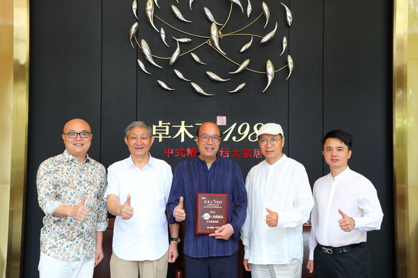 大國匠心深度系列 | 卓木王：大國精品與中國夢