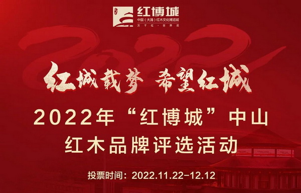 http://hbcvote.328f.cn/ http://hbcvote.328f.cn/