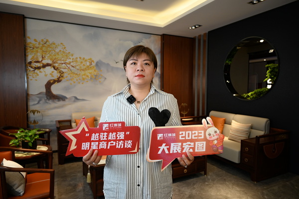 瀧騰軒董事長林苑韶接受采訪 瀧騰軒董事長林苑韶接受采訪