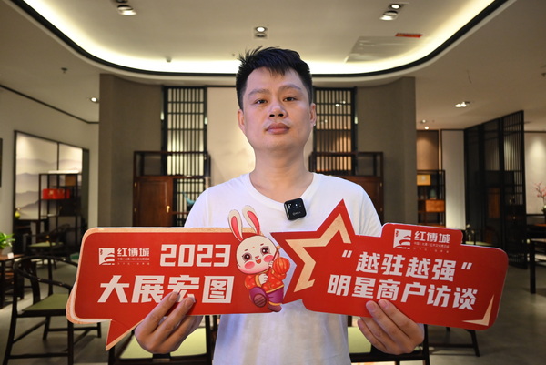 云吉智造董事長林建強接受采訪 云吉智造董事長林建強接受采訪