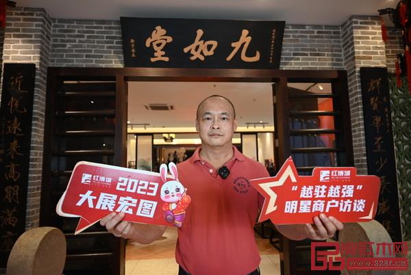 九如堂董事長林亮鴻接受采訪