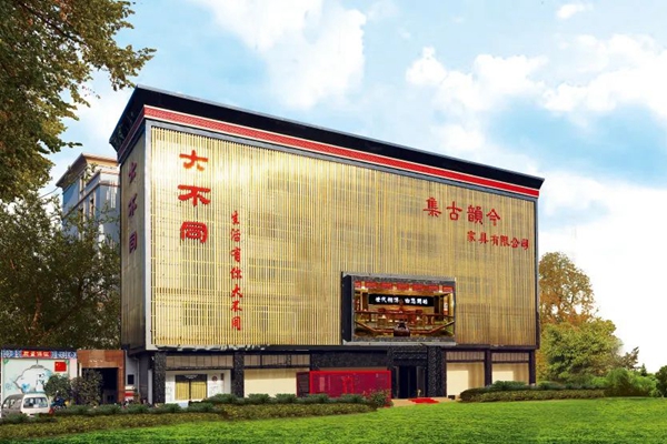 國方家居：回顧2022，所有奮斗終將閃耀