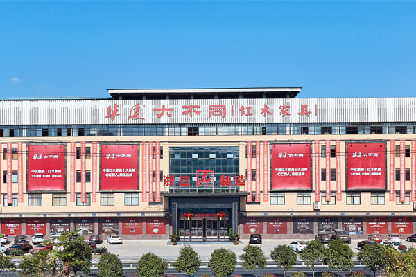華廈·大不同|點(diǎn)擊解鎖，回顧奮勇馳騁的2022年