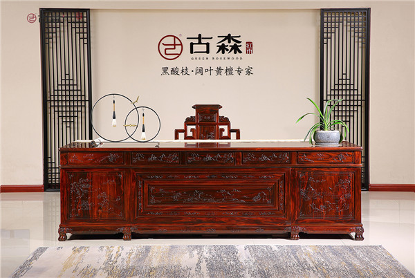 古森紅木：中式之美，匠心鑄造