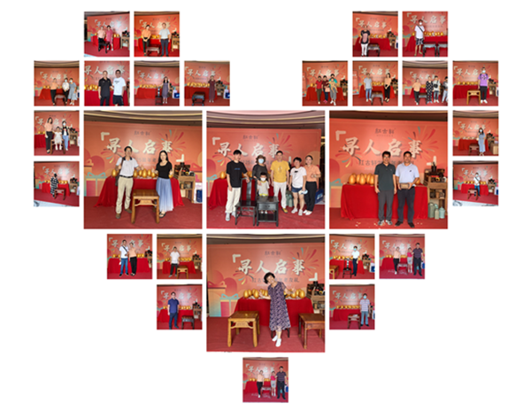 紅古軒25周年“老友禮”活動吸引了眾多用戶的熱情參與 紅古軒25周年“老友禮”活動吸引了眾多用戶的熱情參與