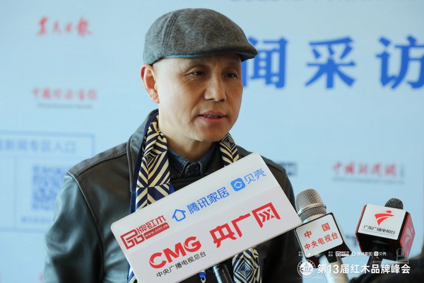 年年紅集團四水歸堂整裝高定品牌創始人吳良涌接受央視等媒體采訪 年年紅集團四水歸堂整裝高定品牌創始人吳良涌接受央視等媒體采訪