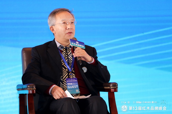李凱夫：當代紅木家具創新之我見（內附視頻）