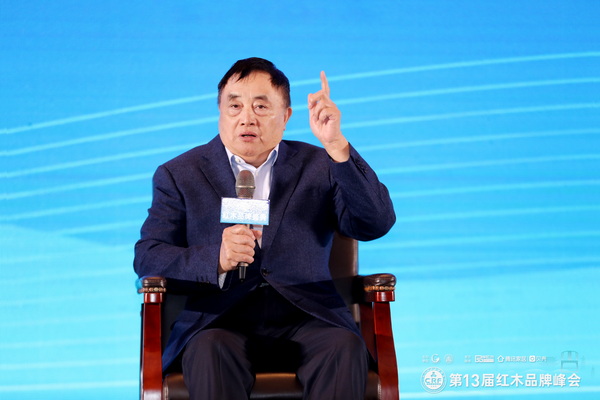 永琦紫檀創(chuàng)始人顧永琦：多維度創(chuàng)新突破，做中國人的自信（內(nèi)附視頻）