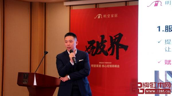 明堂家居方案設(shè)計(jì)總監(jiān)丁旭 明堂家居方案設(shè)計(jì)總監(jiān)丁旭