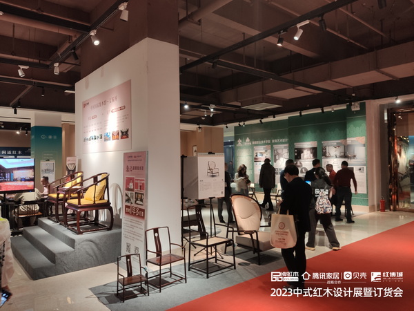 大咖親臨觀展！兩大獎項精選中式紅木創意設計匠心家具